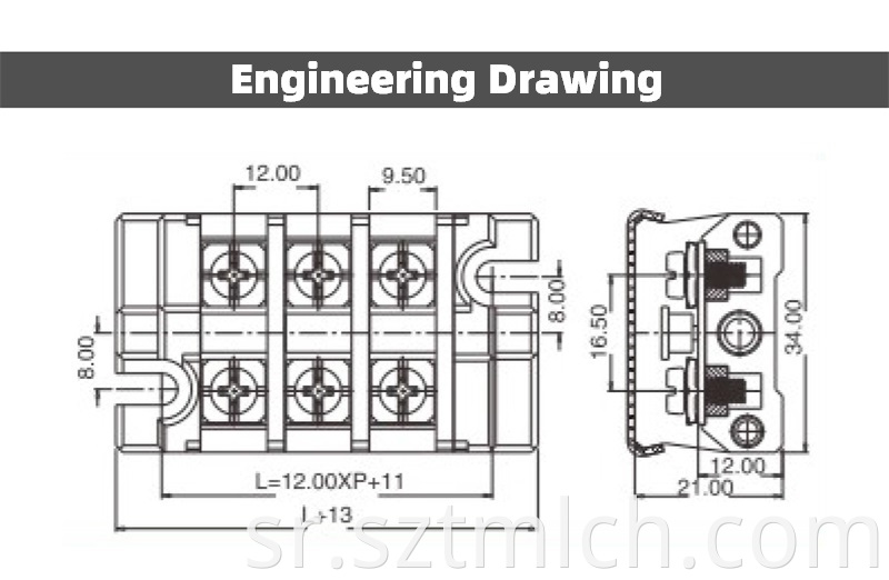 Power Terminal Block